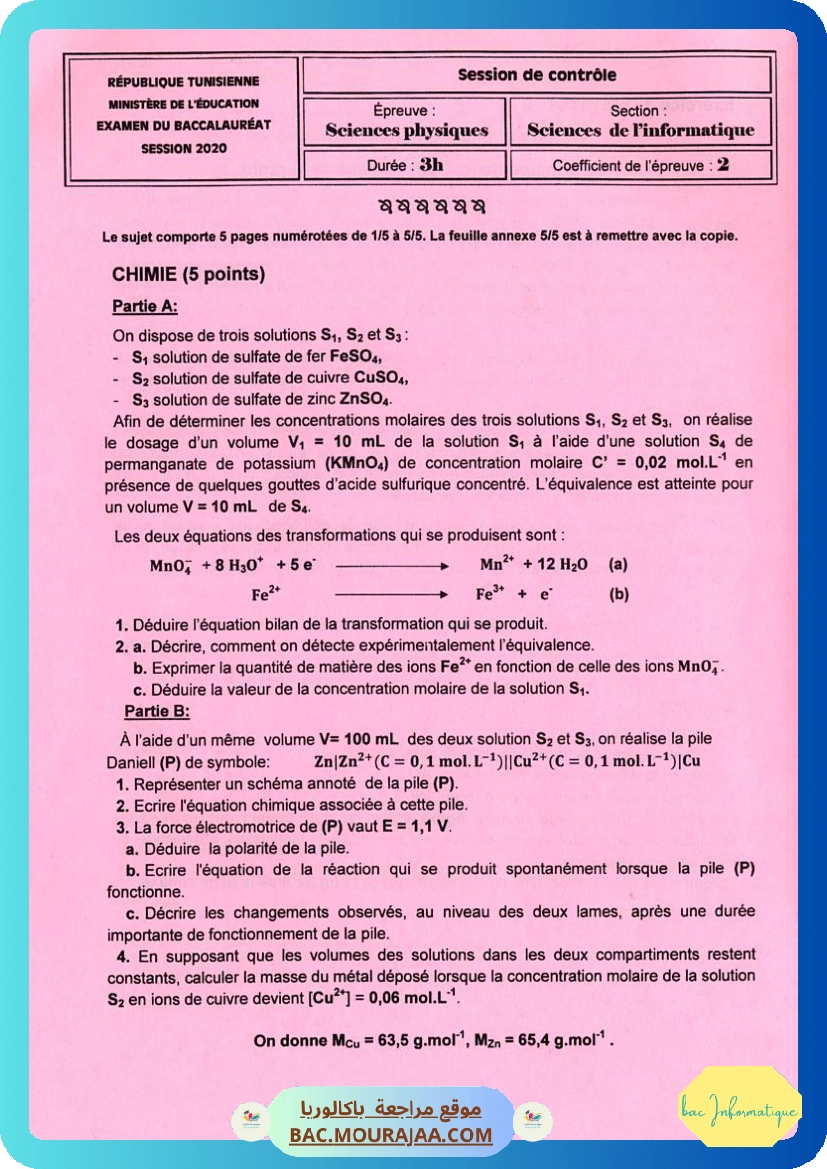 Sujet controle physique Bac 2020 – Section info